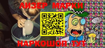 эйфоретик Изобильный