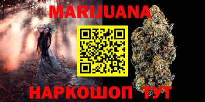 МДПВ Ирбит
