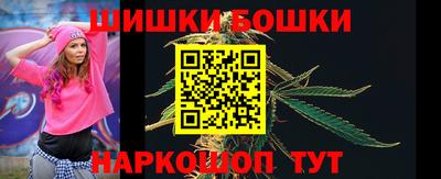 эйфоретик Изобильный