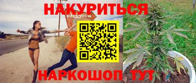 Альфа ПВП Ипатово