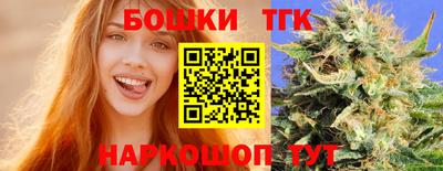 МДПВ Ирбит