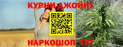 мет Балаково