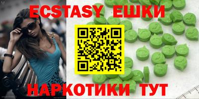Альфа ПВП Ипатово