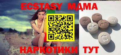 МДПВ Ирбит