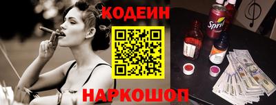 Альфа ПВП Ипатово