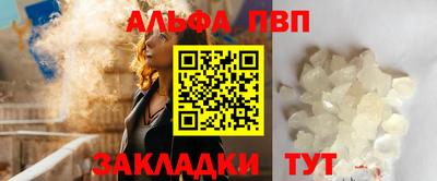 МДПВ Ирбит