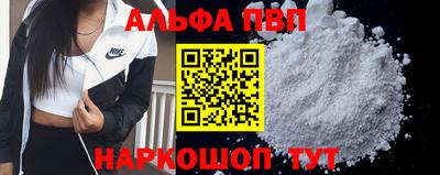 эйфоретик Изобильный