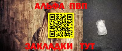 гидропоника Балашиха