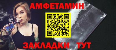 эйфоретик Изобильный