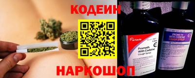 МДПВ Ирбит