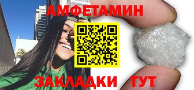 МДПВ Ирбит
