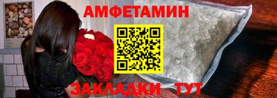 МДПВ Ирбит