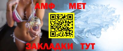 МДПВ Ирбит
