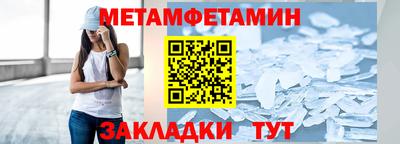 МДПВ Ирбит