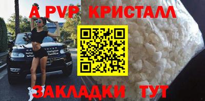 МДПВ Ирбит