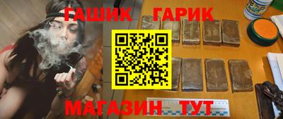 эйфоретик Изобильный