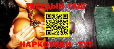 эйфоретик Изобильный