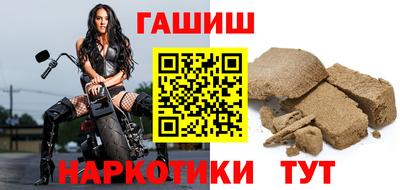 мет Балаково