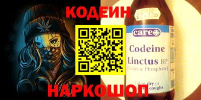 Альфа ПВП Ипатово