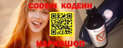 мет Балаково