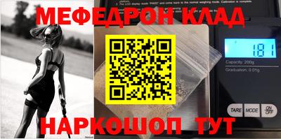 Альфа ПВП Ипатово