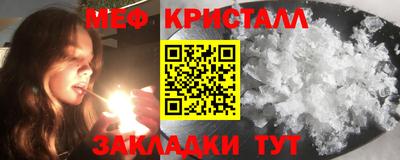 МДПВ Ирбит
