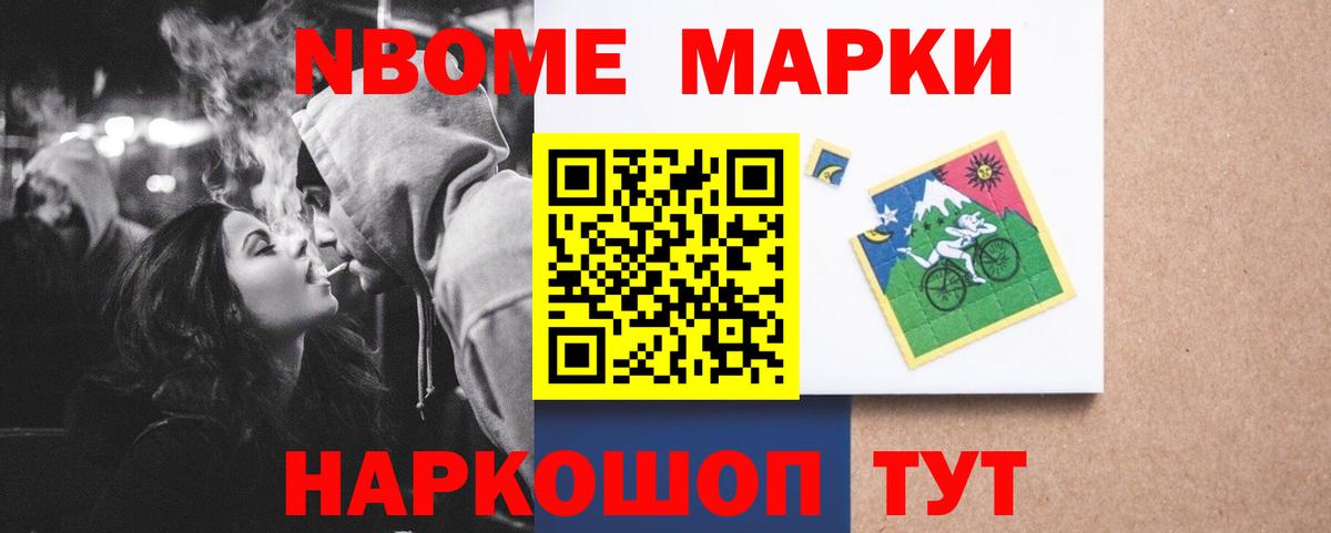 ЛСД экстази кислота Кондопога