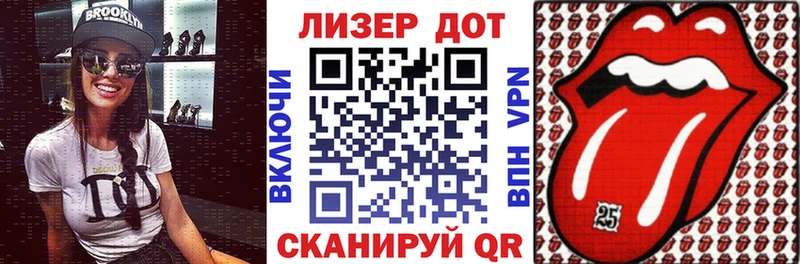 ОМГ ОМГ вход  наркота  Кондопога  Марки N-bome 1,8мг 