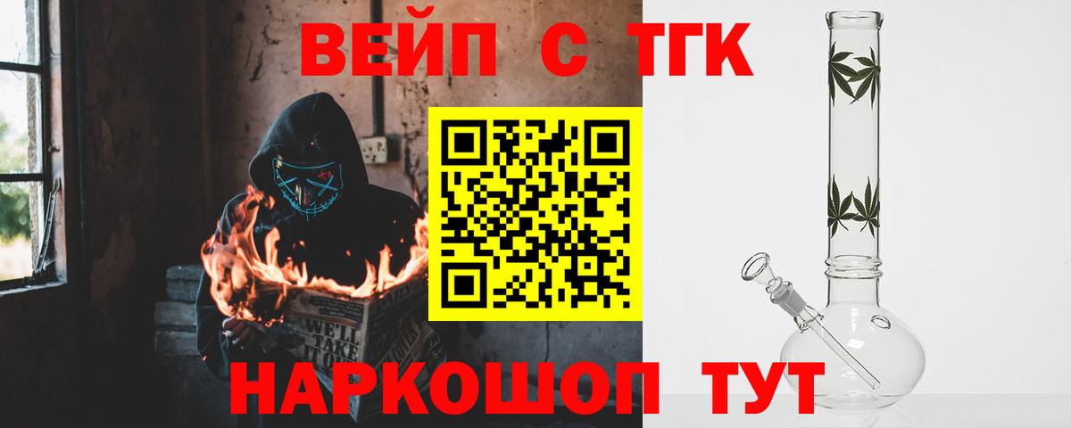 Дистиллят ТГК концентрат Кондопога