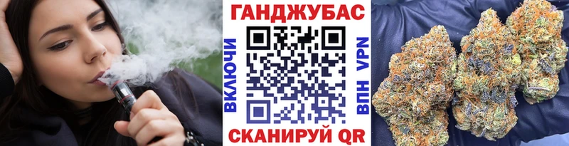 Шишки марихуана Bruce Banner Кондопога